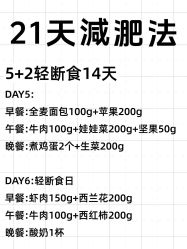 点击看大图 -克丽缇娜