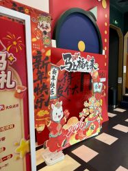 -meland club亲子乐园(北京芳圆里ID MALL店)