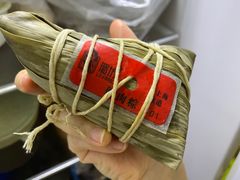 -璐坊粽王(复兴中路店)