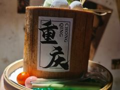 -北步园老火锅(戴家巷店)