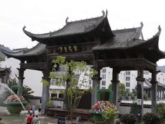 -婺源梦里老家大型山水实景演出