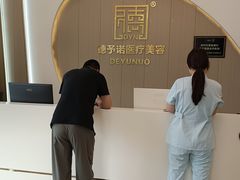 -沈阳站