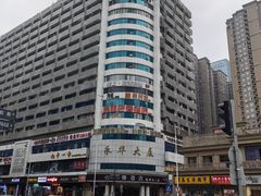 -湘春酒家·1989(国金中心店)