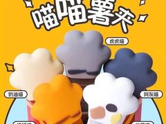 -麦当劳(新闸路店)
