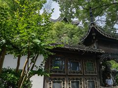 -芥子园