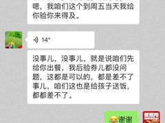-胡椒厨房(学府凯德店)