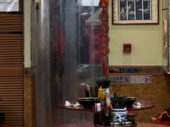 -新记车仔面