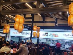 -鸡毛店·川菜(李家沱店)