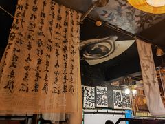 -树洞桌游宠咖小酒馆