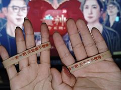 -万象影城(杭州万象城IMAX激光店)