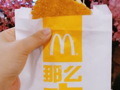-麦当劳(郑州东高铁站店)