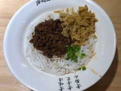 老乡拌粉-凤起龙游老面包子(凯德晶品店)