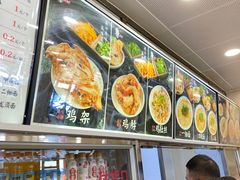 -老四季(南市场店)