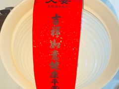 -久宴·天目湖大鱼头(恐龙园店)