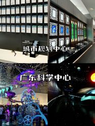 -MELAND CLUB•花园城堡主题亲子乐园•派对•餐厅(广州乐峰广场旗舰店)