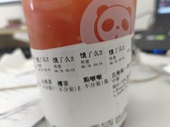 -江南大学(蠡湖校区)