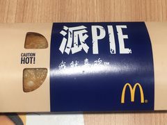 -麦当劳(金州新玛特购物广场店)