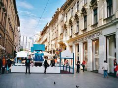 -耶拉契奇总督广场