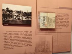 -衣裳街历史文化街区