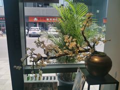 -梅花境(万科店)