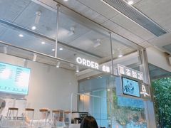 -喜茶(上海打浦桥日月光gelato lab+店)