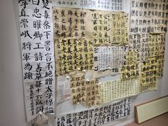 -六出私塾LiuChu•成人美术书法系统课程专业画室(熊婆婆的花园店)