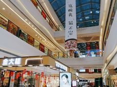 -万达广场(大明宫店)