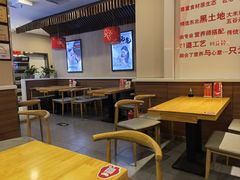 大堂-嘉和一品粥(山水店)