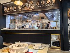 -新太二·鲜料川菜(群光广场店)