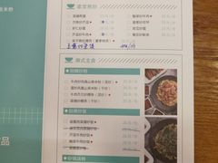 -唔止卤嘢·潮州府城菜(鹭江店)