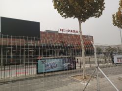 -嗨翻Hi-Fun竞技主题乐园·蹦床团建生日聚会(五棵松华熙店)