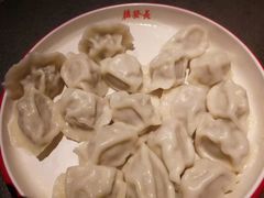 -德发长·花式蒸饺(大唐不夜城店)