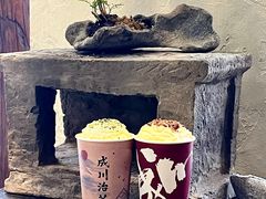 -成川茶店·潮汕工夫浓茶(万象店)