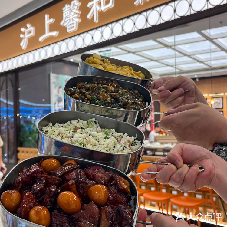 💥上海爷叔的压箱底馆子！浓油赤酱馋哭隔壁小孩