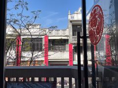 -得心斋(国瑞升平里店)