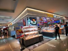 -BreadTalk面包新语·烘焙蛋糕(金光华广场店)