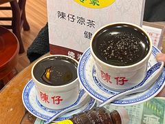 -陳仔(北京路店)
