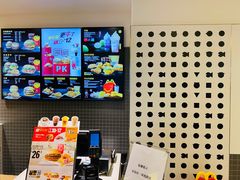 -麦当劳(百联西郊购物中心店)