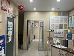 -谐和益家动物医院·免疫绝育·血液透析·宠保定点医院(高新伊藤分院)