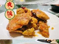 -和平官邸·花园餐厅(武定西路店)