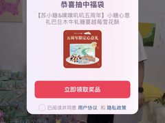 -秦皇岛野生动物园