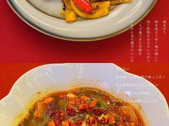 -湛江菜.江南首席(昆山店)