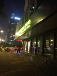-清颜专业祛痘连锁店