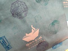 -猫的天空之城概念书店(苏州诚品店)