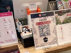 -霸王茶姬(正佳广场店)