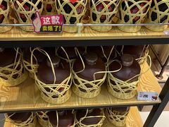 -镇江中国醋文化博物馆