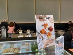 -Seesaw Coffee(苏州中心店)