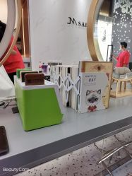 -吉米护肤造型