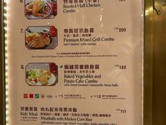 -皇室宴会厅(香港迪士尼乐园)