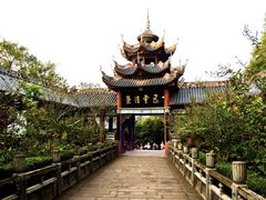 -丰都鬼城名山景区